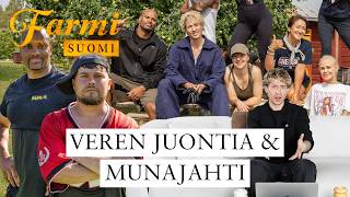 SUPATTELUA, JUONIMISTA & LIITTOUMIA | FARMI SUOMI -PALJASTUKSIA OSA 4