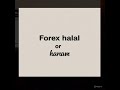 forex halal or haram