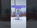 【ワンフット】 腰振りパート色っぽくできません🤦‍♀️笑
