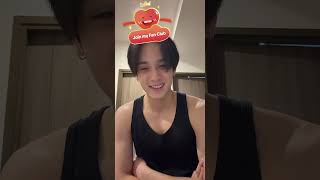 (Java) 251230 TikTok Live