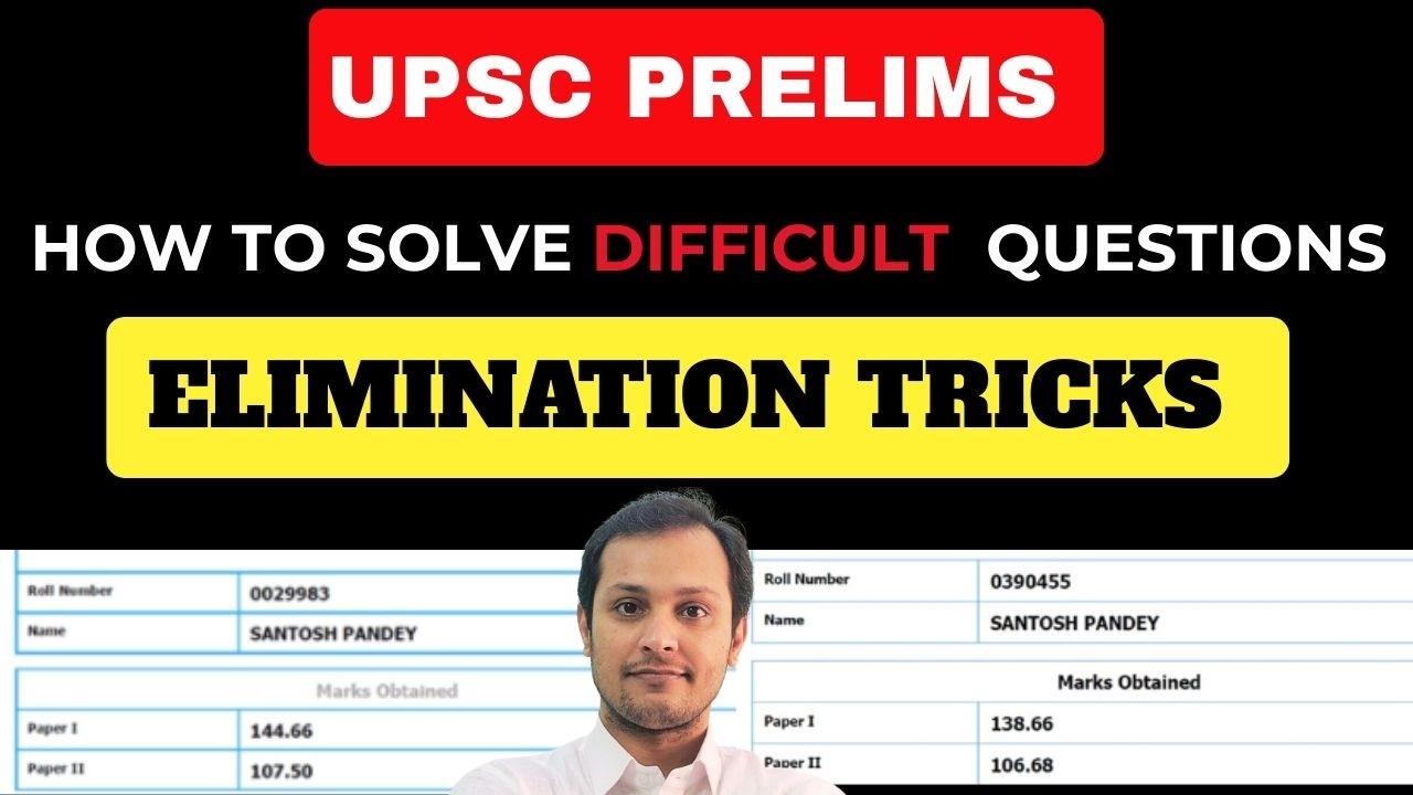 Master Option Elimination for UPSC Prelims#iasprelims