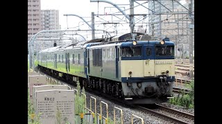 EF64-1052+24系「廃車回送」＠さいたま新都心通過