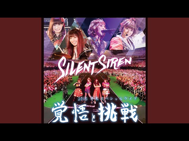 Starmine (2015.12.30＠東京体育館ver.) - YouTube