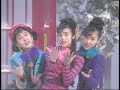 Mi-Ke - 想い出の九十九里浜 - MUSIC VIDEO - 1991