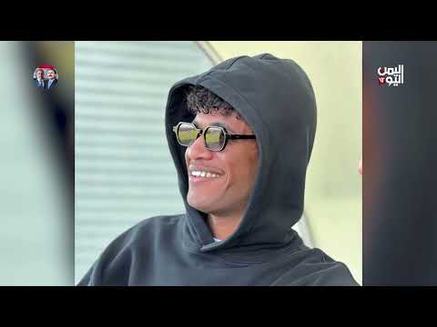 الملف الرياضي: اللاعب عبد العزيز المصنوم يلتحق بمعسكر منتخب الشباب بالدوحة | إعداد عبدالرحيم العقاب