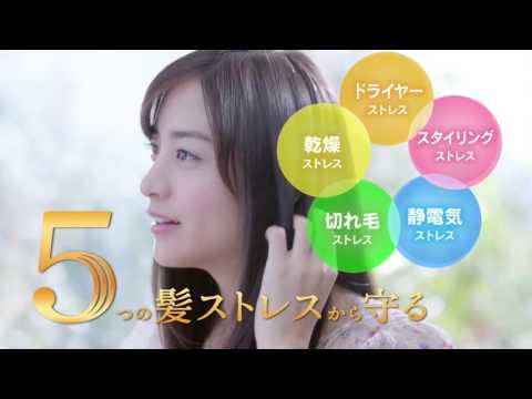 CM 花王 エッセンシャル「CCオイル誕生」櫻井翔 山本美月