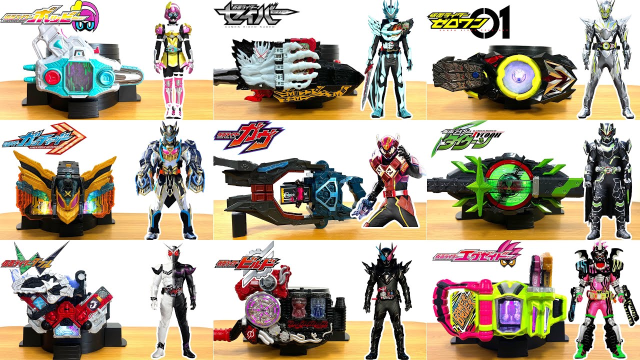 仮面ライダー！禁断、暴走、闇落ちフォーム大特集！仮面ライダーヴァレンのチョコルドフォーム登場！