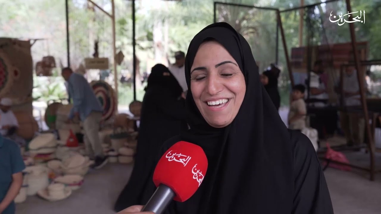 سوق المزارعيين البحرينيين | 15-2-2024