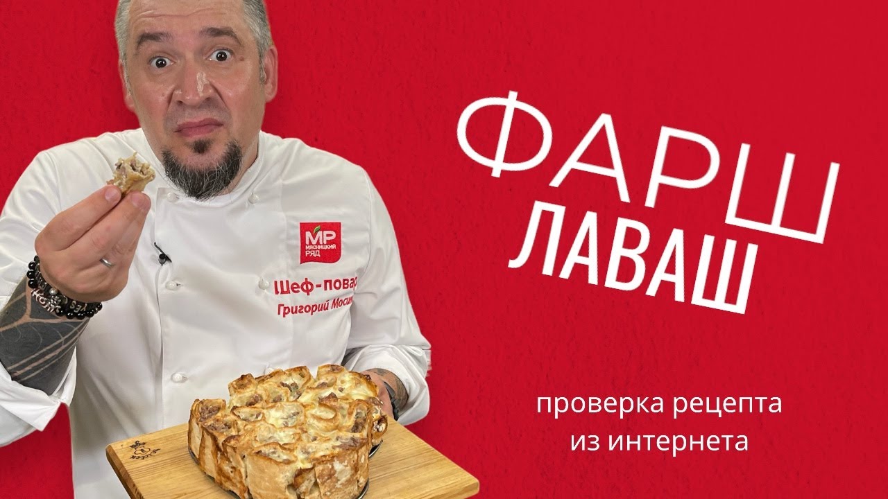 Теперь буду готовить этот пирог. Однозначно.