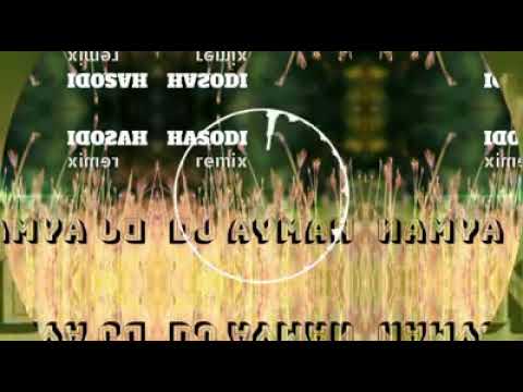 الحاصودي  2018