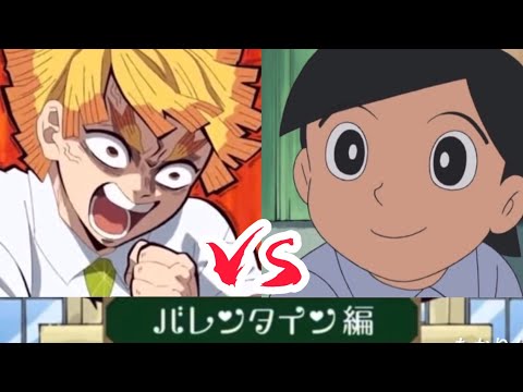 Zenitsu vs. Dekisugi: Valentine's Day Episode 2! [Demon Slayer] [Doraemon]