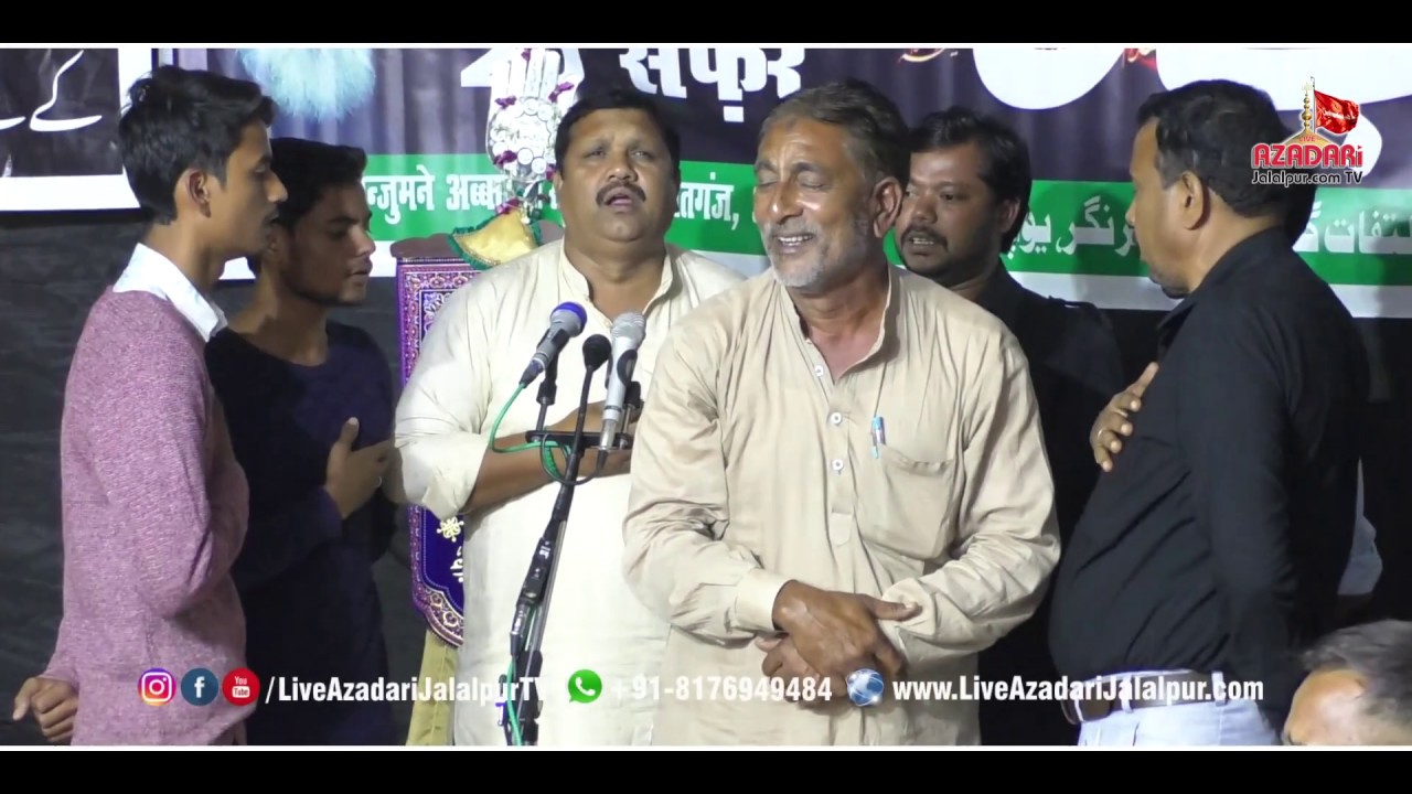 Nade Ali Kitni Badi Hai | Haidaria Maniyarpur Sultanpur | Shabbedari 25 Safar Iltefatganj