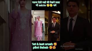 #sachinpolit#shortsfeed#youtubeshorts#fouji#gurjarcommunity#crush#haryanvisong#gujjar#song#reels