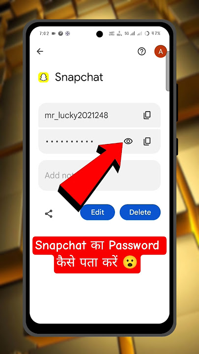 Snapchat Ka Password Kaise Pata Kare | How To See Snapchat Password |