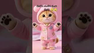 Dodi Dodi Dam Dam😆😄 #comedymoments #fun