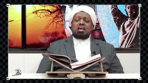 ሼኽ ብርሃን ሲዒድ #المصحف_المرتل _ الجزء الثاني _ فضيلة الشيخ برهان سعيد _ برواية حفص عن عاصم