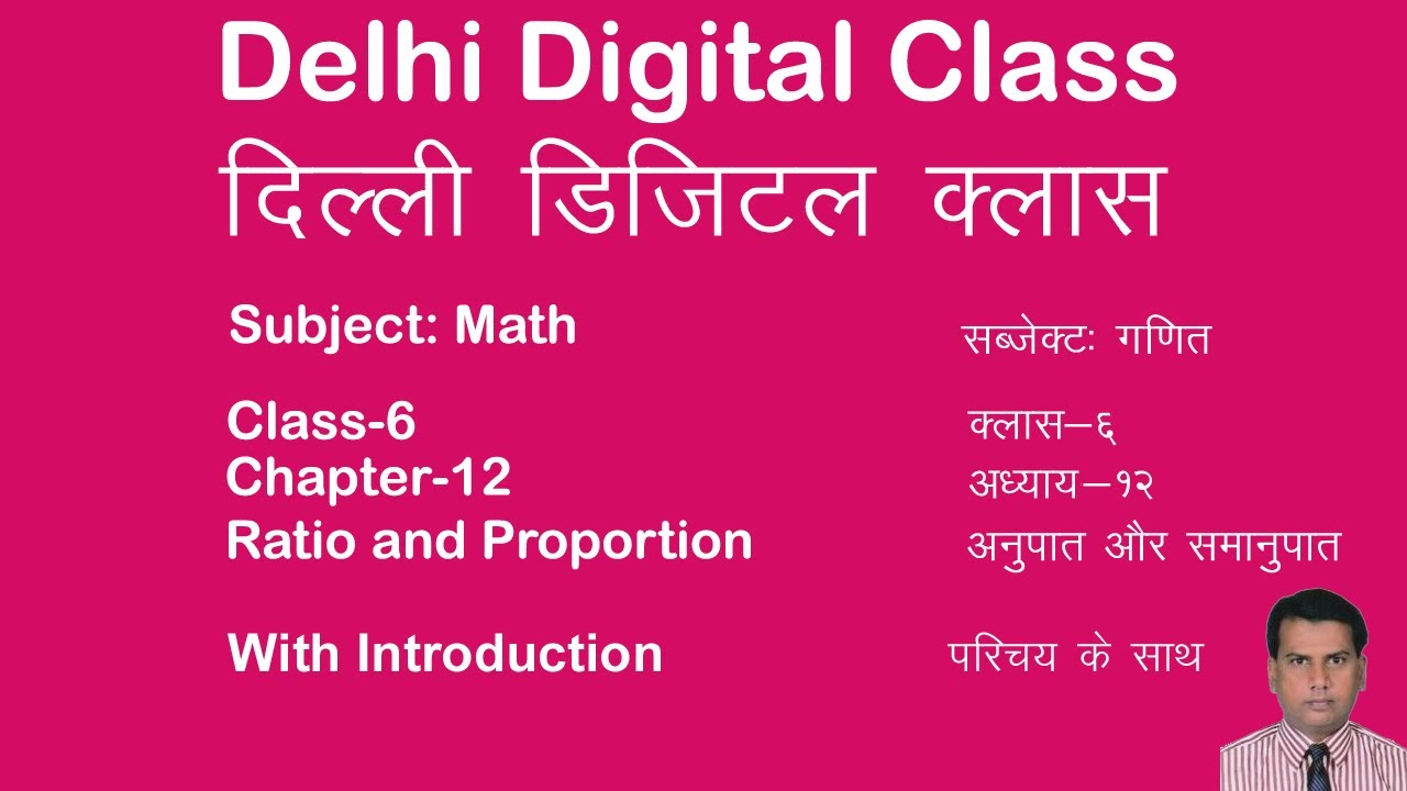 ncert-cbse-class-6-maths-chapter-12-ratio-and-proportion-solution-youtube