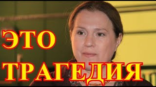 Тело так и не нашли...Пропала без вести актриса Надежда Маркина...