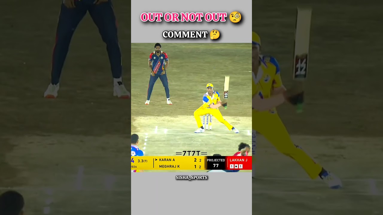 Bowler ka reaction dekhke sab shock ho gaye 😱Aap batao — OUT tha ya NOT OUT? 🤔👇 | #cricket #sports