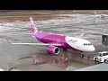 Peach Airbus A320 neo JA203P 新潟空港 離着陸