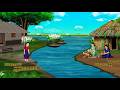 नदी किनारे तीन बहनों का घर | Hindi kahani | Hindi cartoon | Moral stories | cartoon story