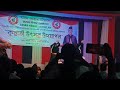 Assam Newar Sammelan Ghuguloni Nepali gaon 