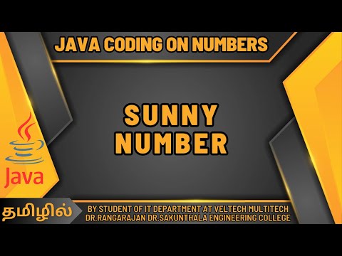 SUNNY NUMBER USING JAVA IN TAMIL