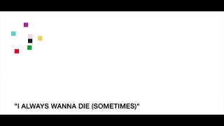 I Always Wanna Die (Sometimes) Lyrics - The 1975 chords