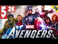 Прохождение Marvel's Avengers (Мстители Marvel) ➤ #5 ➤ Без Комментариев На Русском ➤ PS4 Pro ➤ 2020