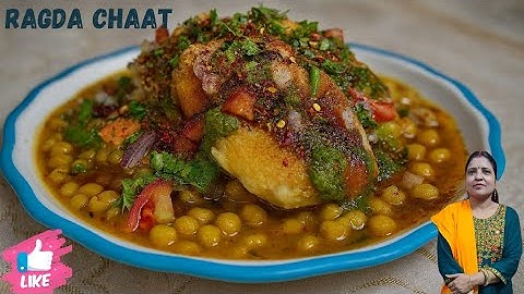 बाज़ार जैसी रगड़ा चाट घर पर बनाएँ | आसान और स्वाद से भरपूर रेसिपी #cooking #recipe #indianstreetfood