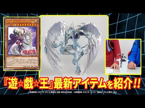 遊戯王 ｖジャンプ11月特大号付録カード コード ジェネレーター 効果テキスト公開 効果解説 Youtube