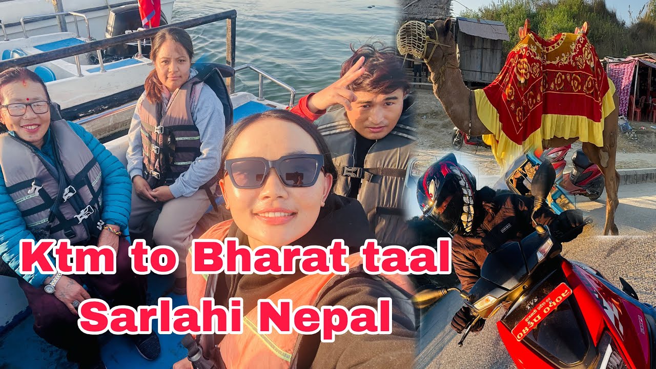 KATHMANDU TO BHARAT TAAL SARLAHI NEPAL 