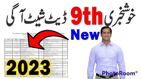 9th Date Sheet 2023, 9th Class Date Sheet 2023, Class 9th Date Sheet 2023, Board Exams 2023