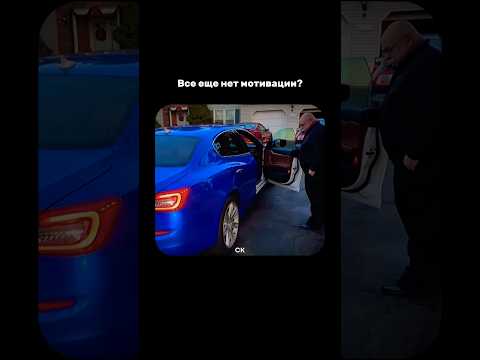 Лишь 1% перейдёт в профиль и изменит свою жизнь до неузнаваемости #рекомендации #успех #мотивация