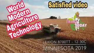 Class Lexion 8700 Corn  Combine Harvest Machine | kisan today | combine harvester