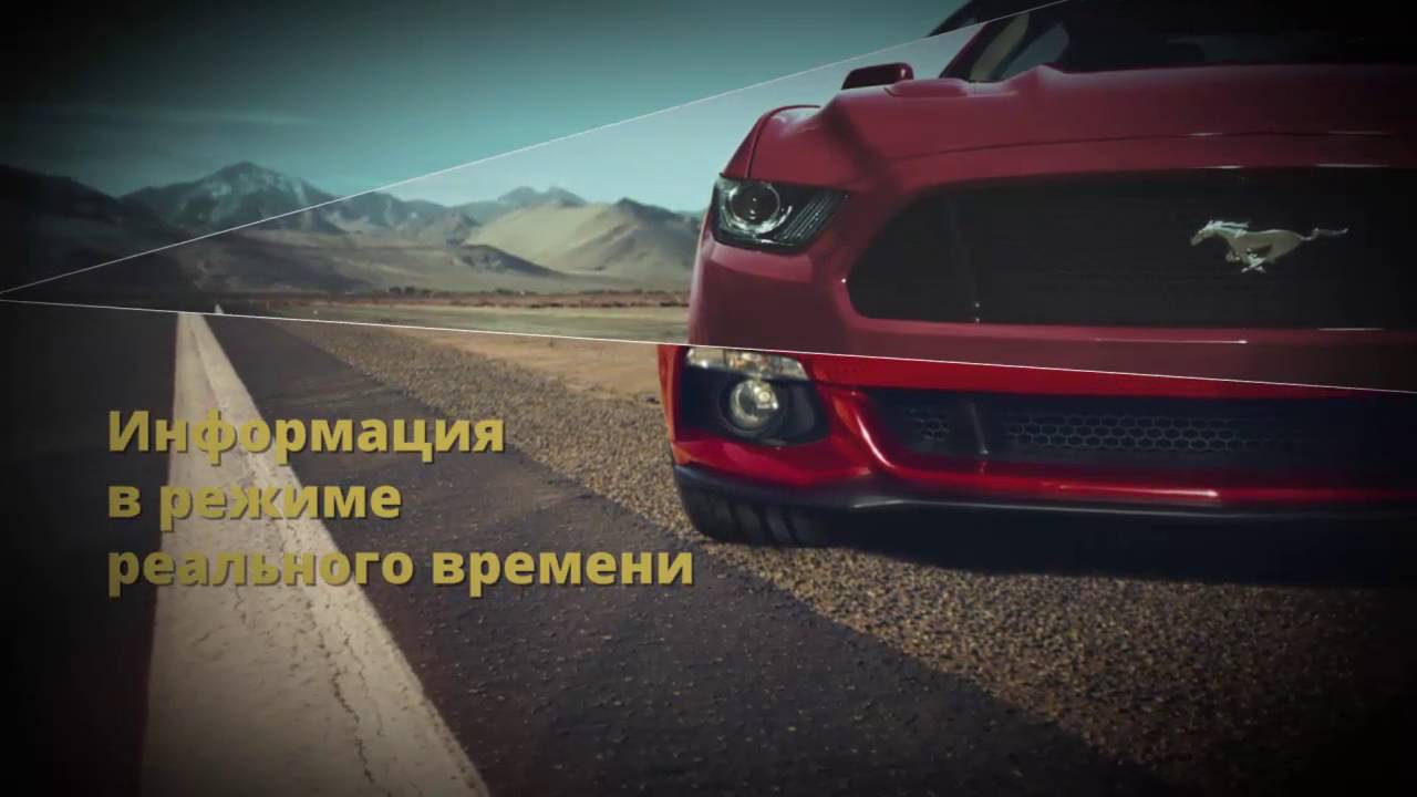 Цифровой иммобилайзер Автозапуск с телефона Magic Systems - YouTube