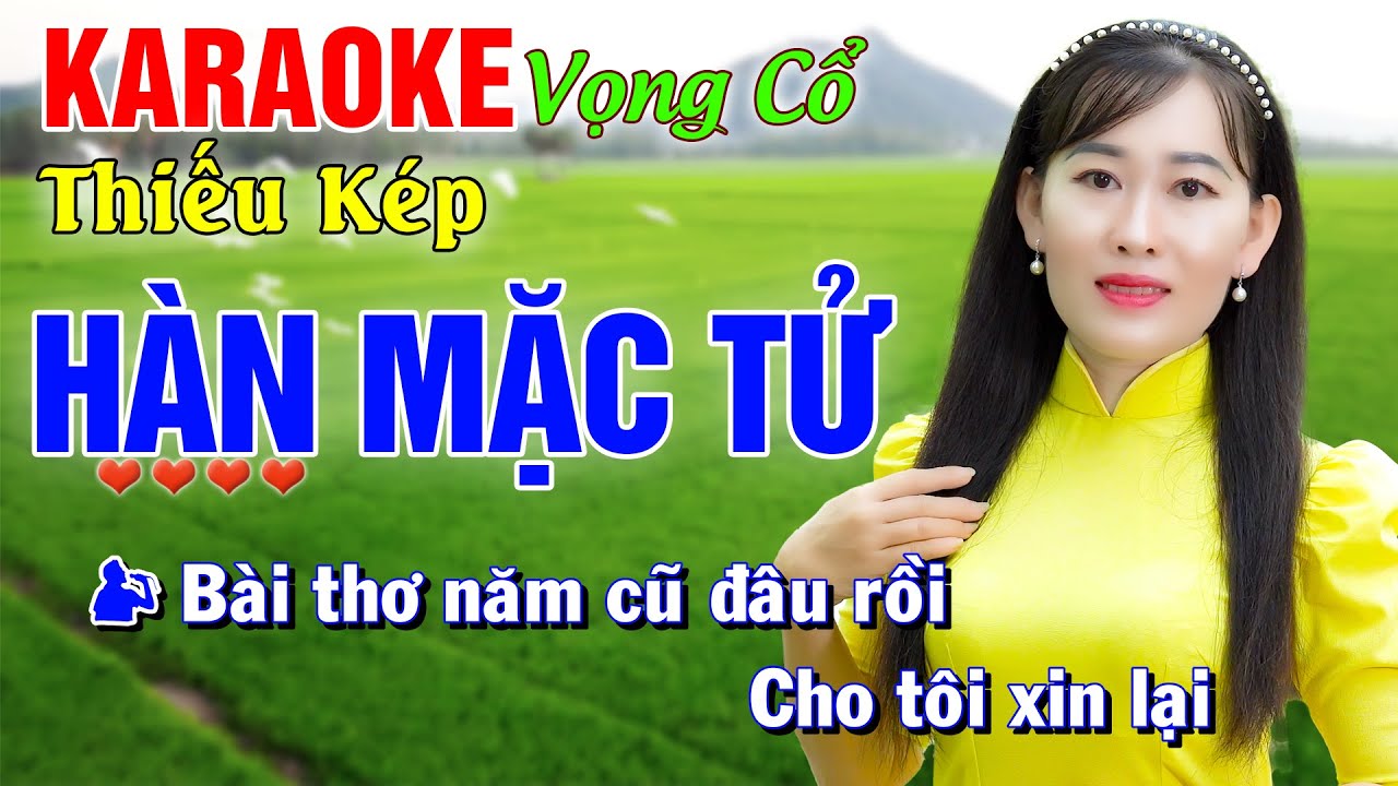 Tân Cổ HÀN MẶC TỬ ➤ Song Ca Cùng Công Linh ➤ TÂN CỔ Thiếu Kép 2025 Song ca: Công Linh
