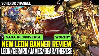 New Leon Banner: Leon, Gerard, James, Bear & Therese Review  Romancing SaGa re;UniverSe