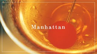 How to Make Manhattan 