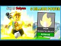 Getting The Saiyan Class! 5,000,000,000 Power! - Roblox Anime Fighting Simulator