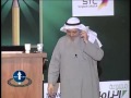 برنامج الطريق الى السوق الجزء الحادي عشر 