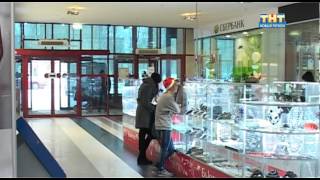 Пятисотый банкомат Сбербанка Пятисотый банкомат Сбербанка