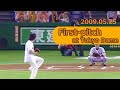 장혁 Jang Hyuk, First pitch at Tokyo Dome,2009.5.25(Lee Seung Yeop's Day)チャン・ヒョク ど真ん中!ストライク!