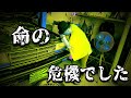 [大反省]旧車に乗るなら怠慢はダメ！ゼッタイ！#y30グロリアvip #くろじゅんチャンネル #ハチマルガレージインパクト 