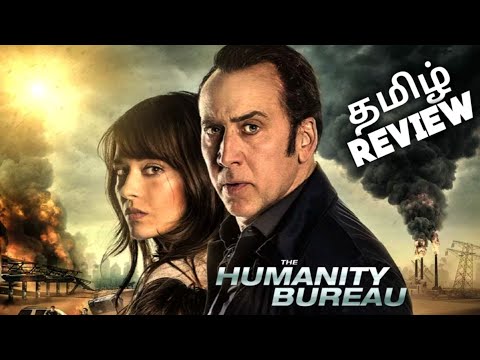 Download The Humanity Bureau (2018) New Tamil Dubbed Movie Review | 2022 | Tamil Review | Movie Review Tamil
