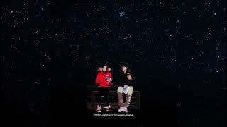 Ahmed Shad ft Shone Dana- Но ведь ты знаешь сама