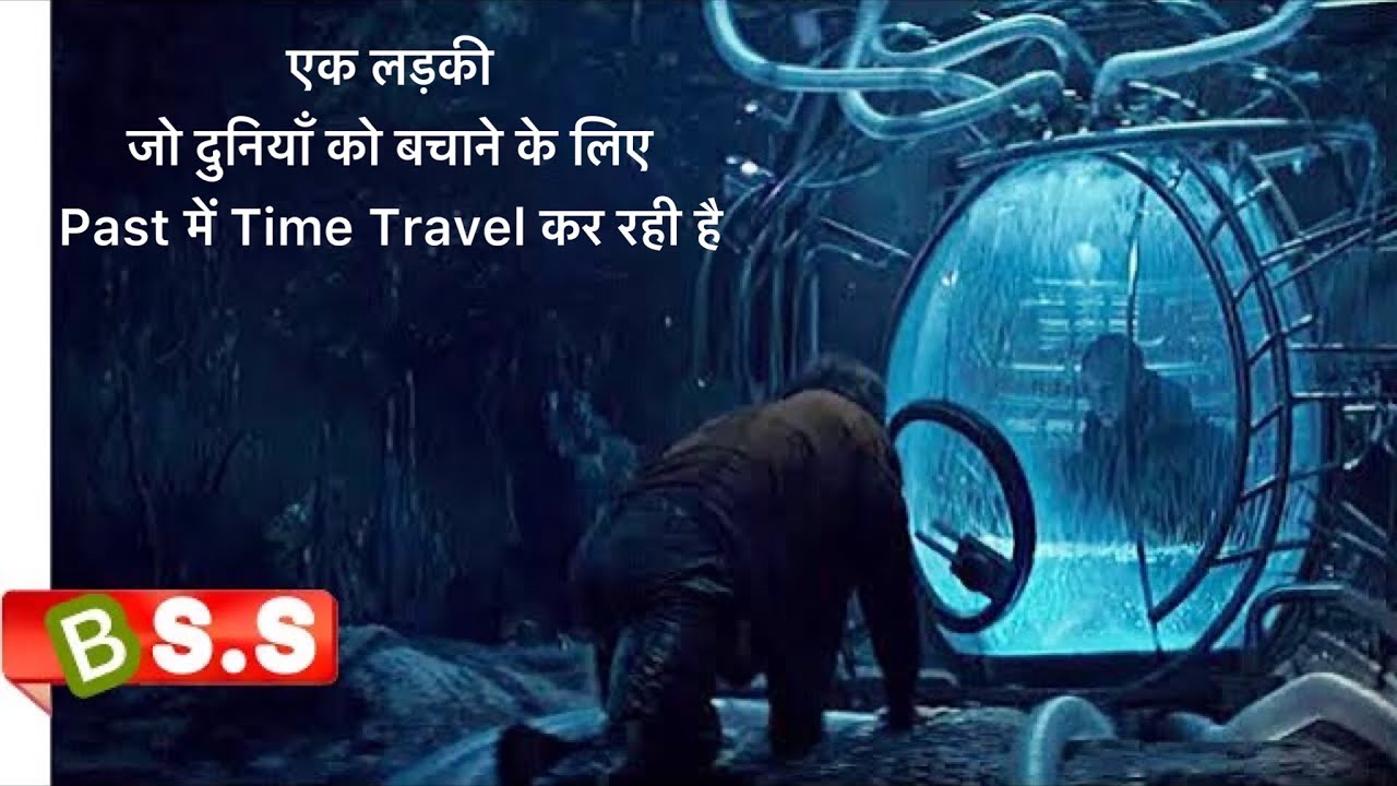 in-the-shadow-of-the-moon-review-plot-in-hindi-urdu-youtube