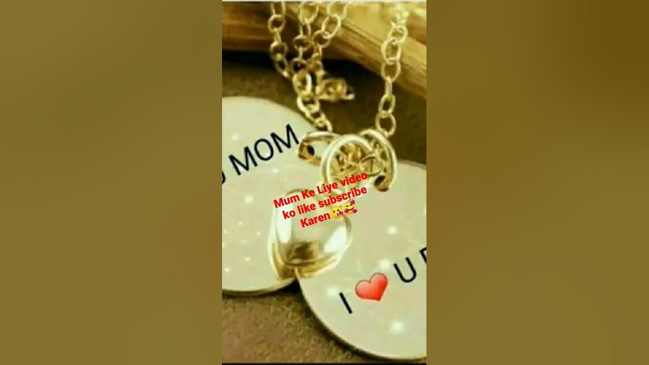 mom-ka-liye-like-and-subcribec-youtube