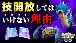 ターシーさおぴかチャンネル Youtube