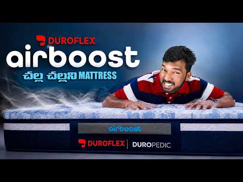 Duroflex Airboost Mattress unboxing | Best Mattress for Cooling and Backpain 2026?